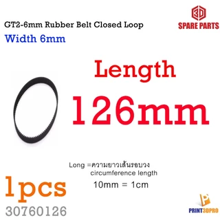 GT2-6mm Rubber timing Belt Closed Loop Pitch 2mm width 6mm สายพานขับ (ชุดที่ 1 98-500mm)