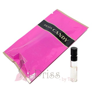 Prada Candy (EAU DE PARFUM) 1.5 ml.