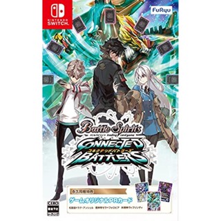 Battle Spirits Connected Butlers -Switch ([Permanent Encourted Benefits] PR Card 3 sheets set (Rainbow Drag Anchel, Genie Emperor Zerra = Forovia, Vibranti, Ice Hall God Vibranti) &amp; [Amazon.co.jp Limited] Original Full Protect Sleeve(3P) &amp; Original carryi