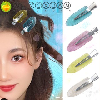 MENGXUAN No Mark Makeup Seamless No Bend Candy Color Hair Clip