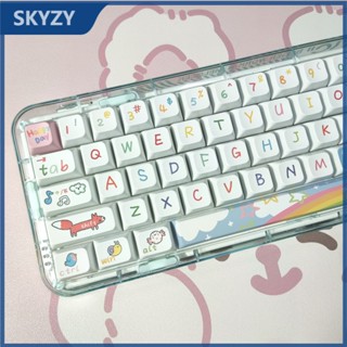 Party Animals Keycaps XDA Profile Cartoon PBT Dye Sub ปุ่มกดคีย์บอร์ดเชิงกล Keycap