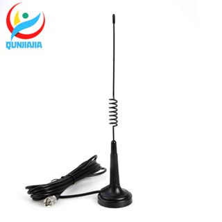 Mag-1345 PL CB เสาอากาศวิทยุ 27MHz พร้อมฐานแม่เหล็ก 4 เมตร RG58U Feeder Cable
