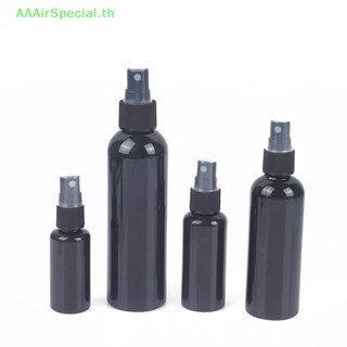 Aaairspecial ขวดเปล่า สําหรับใส่เครื่องสําอาง แบบพกพา TH