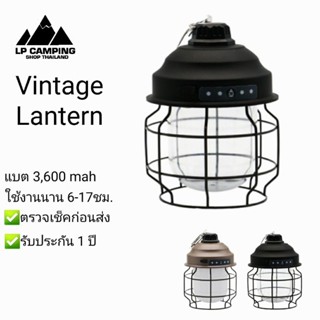 ไฟฉาย 🔥Led Camping Lantern รุ่นชาร์จ USB กันน้ำ ตะเกียง แค้มปิ้ง สไตล์ วินเทจ Vintage_พร้อมส่ง