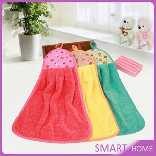 ผ้าเช็ดตัวและชุดคลุมอาบน้ำ ผ้าขนหนูขนเช็ดมือ สีสันสดใส่ coral fleece towel