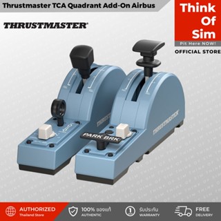 ชุดเล่นเกม Thrustmaster TCA Quadrant Add-On Airbus Edition [ส่งฟรี]