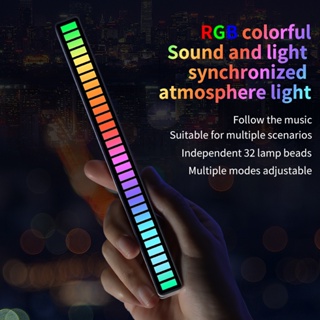 สว่างกว่าเดิม แสงจังหวะดนตรี แสงโดยรอบ ไฟ RGB ไฟสั่งงานด้วยเสียง ไฟ LED ปิ๊กอัพแถบไฟ RGB กระพริบตามจังหวะเพลง