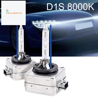 2 ชิ้น D1C D1S D1R 8000K Ice Blue HID Xenon ไฟหน้ารถ 35W หลอดไฟสูงต่ำสำหรับ -BMW -Audi