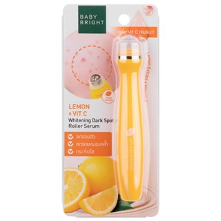 Baby Bright Lemon &amp; Vit C Whitening Dark Spot Roller Serum เบบี้ไบร์ทเซรั่มลูกกลิ้งบำรุงใต้ตาเลม่อน 15 มิลลิลิตร