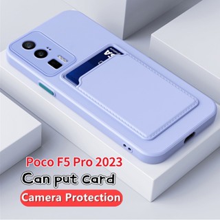 เคสซิลิโคนนิ่ม พร้อมช่องใส่บัตร สําหรับ Xiaomi PocoF5 Poco F5 Pro Xiaomi PocoF5 Poco F 5 F5 Pro PocoF5Pro 5G 2023