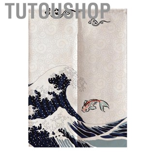 Tutoushop Decorative Curtain  Door Half Curtains  Japanese Style Curtain  Restaurants Office for Home Shops