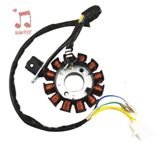 คอยล์ 12 เสาสเตเตอร์ DC Coil Stator สำหรับ GY6 125Cc 150Cc