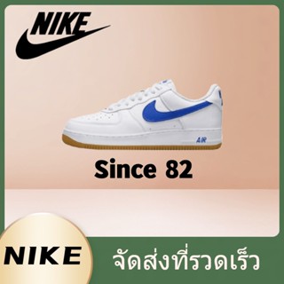 ✨ รุ่นฮิต ของมันต้องมี✨ Nike Air Force 1 low Retro "Since 82" ของแท้ 100%💕