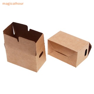 Magicalhour^^ กล่องกระดาษพับจิ๋ว สําหรับตกแต่งบ้านตุ๊กตา DIY 2 ชิ้น