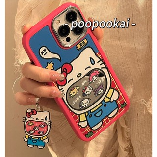 เคสโทรศัพท์มือถือ กันกระแทก ลายแมวกินข้าว สําหรับ Apple Iphone 14promax 13 12 11 14pro 13pro 14