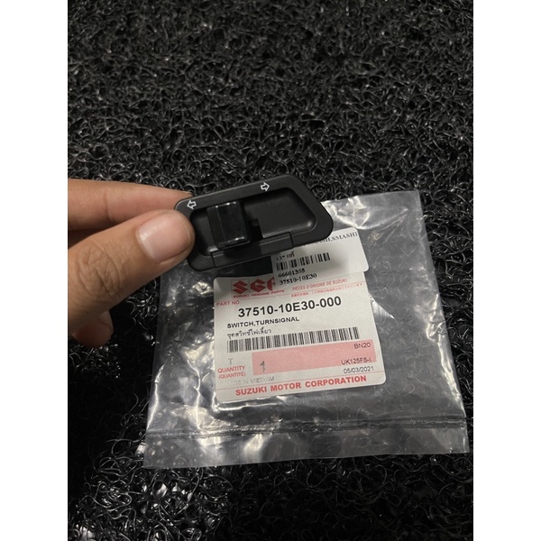 สวิทช์ไฟเลี้ยว ของแท้ศูนย์ SUZUKI ใส่ WAVE125, WAVE125-i บังลม, CLICK110 ทุกรุ่น, SMASH, STEP (37510-10E30-000)