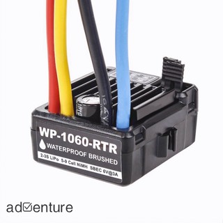 Adven แปรง Esc 1060 60a กันน้ํา แบบเปลี่ยน อุปกรณ์เสริม สําหรับโมเดลรถยนต์ เรือ Hsp