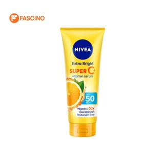 NIVEA EXTRA BRIGHT SUPER C+ SPF50PA+++ วิตามินเซรั่มบำรุงผิวผสมกันแดด (180ml.)