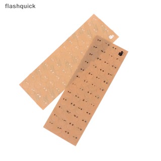 Flashquick สติกเกอร์ใส ทรงกลม เนื้อแมตต์ ไทย เต็มตัว สําหรับติดแป้นพิมพ์ PC