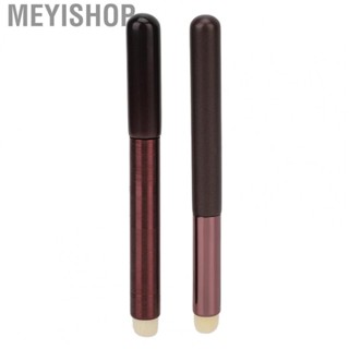 Meyishop 2PCS Round Tip Lipstick Smudge Brush Artificial Fiber Portable  Brush