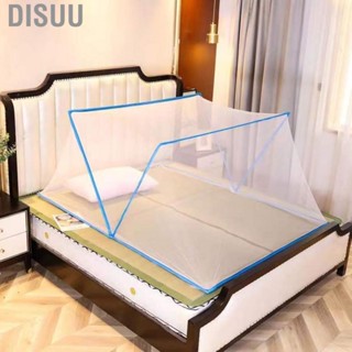 Disuu Installation Free Foldable  Net Bottomless  Net Easy Storage  Net for Student Dormitory