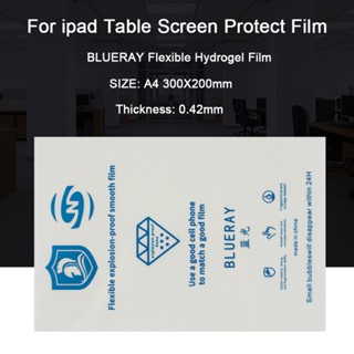 20 ชิ้น A4 BLUERAY ป้องกันดวงตา ฟิล์มไฮโดรเจล ยืดหยุ่น สําหรับ ipad แท็บเล็ต โทรศัพท์มือถือ ป้องกันหน้าจอ ตัดฟิล์มเครื่อง