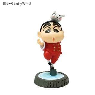 Blowgentlywind ตุ๊กตาฟิกเกอร์ อนิเมะชินจัง BGW