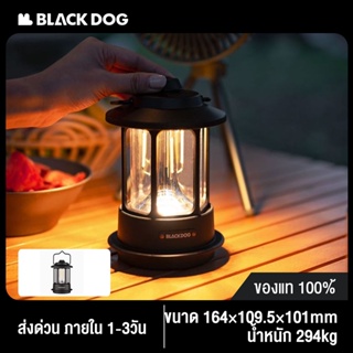 Blackdog โคมไฟแขวนเต็นท์ บรรยากาศเรโทร แบบพกพา สําหรับตั้งแคมป์กลางแจ้ง แบบพกพา โคมไฟแขวน ชาร์จไฟได้ ย้อนยุค ไฟตั้งแคมป์