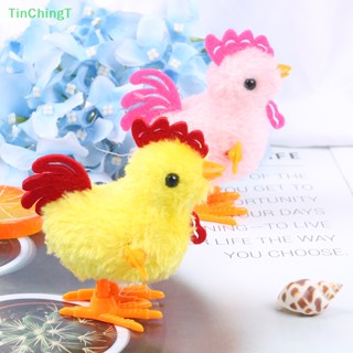 [TinChingT] ของเล่นตุ๊กตาไก่กระโดดไขลาน เสริมการเรียนรู้เด็ก [ใหม่]