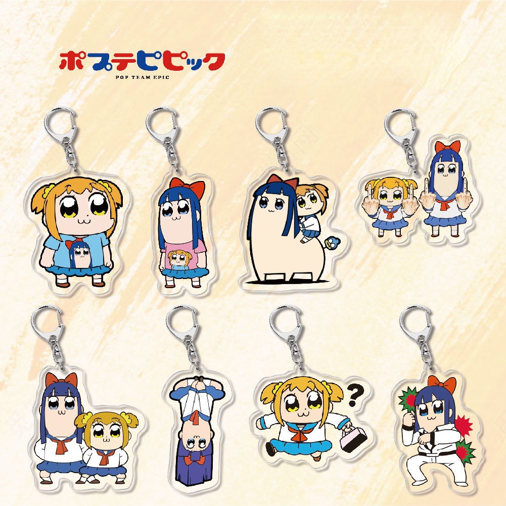 Pop TEAM EPIC Popuko Pipimi พวงกุญแจญี่ปุ่นอะนิเมะคอสเพลย์อะคริลิค Daily Charm กระเป๋าเป้สะพายหลังจี้การ์ตูน Key แหวนตกแต่งของเล่น