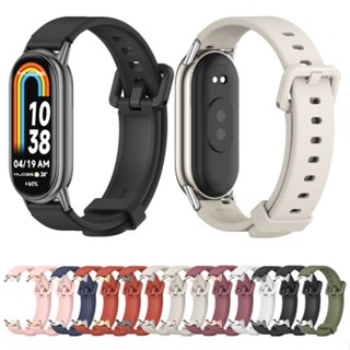 Mijobs สายนาฬิกาข้อมือซิลิโคน ระบายอากาศ สําหรับ Xiaomi Mi Band 8