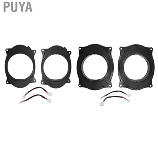 Puya 6.5inch Black Door Speaker Adapter Spacer Rings with 2 Wire Harness Replacement for Corolla Levin