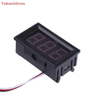 (Takashitree) แผงโวลต์มิเตอร์ดิจิทัล DC 0-30V 3 สาย LED สําหรับรถยนต์