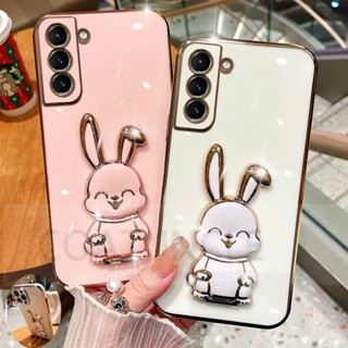 เคสโทรศัพท์มือถือ ลายกระต่ายน่ารัก พร้อมขาตั้ง สําหรับ Huawei P Smart 2021 P20 P30 Honor 50 Lite P50 Pro Y7A Y6P Y7P Y9S