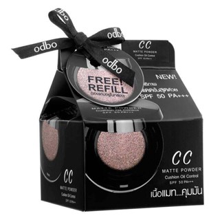 (1 ชิ้น) Odbo CC Matte Powder Cushion Oil Control SPF 50 PA+++ 14g โอดีบีโอ ซีซี แมท พาวเดอร์