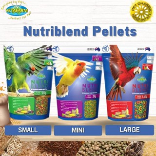 Vetafarm Nutriblend Pellets อาหารเม็ดสำเร็จรูปรสผมไม้รวมหลากสี สินค้าสะอาด ได้คุณภาพ