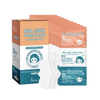 Rokkiss Real SSok Pore Clean 3 Step Nose Pack, 10 Sheets