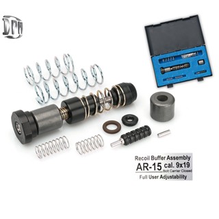 AR-9 DPM Recoil System