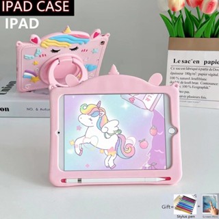 เคส ลายการ์ตูนน่ารัก พร้อมช่องใส่ปากกา กันกระแทก สําหรับ Ipad 10th 9th Gen Ipad Pro 11 10.5 9.7 10.9 10.2 นิ้ว Ipad 8th 7th 6th 5th Generation Ipad Mini 6 Air 5 4 3 2 1