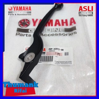 Nmax ORI YAMAHA มือจับเบรคซ้าย 2DP-H3912-00