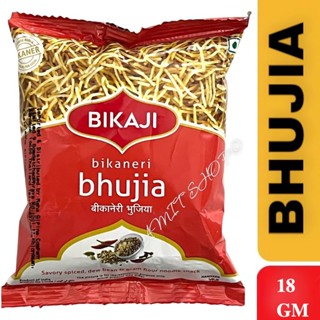 Bikaneri Bhujia (Bikaji)ขนมขบเคี้ยวบูเยีย 18g.