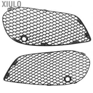 Xiulo Fog Lamp Bezel Cover  Nonfading Fog Light Grille Cover  for Car