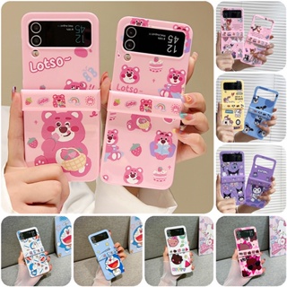 เคสโทรศัพท์มือถือ PC แข็ง กันกระแทก ลายการ์ตูนหมีน่ารัก สีแคนดี้ สําหรับ Samsung Galaxy Z Flip 3 Z Flip 4 5G Galaxy Flip4 Flip3