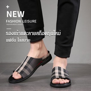 รองเท้าแตะผู้ชายสไตล์โรมัน ล่าสุด สีน้ำตาล สวมใส่สบาย ไม่ลื่นเท้า ใช้ได้ทั้งหน้าหรือหลังบ้าน