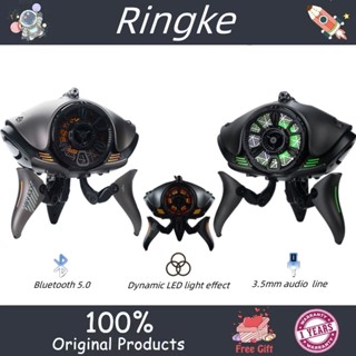 Ringke Alien ซับวูฟเฟอร์บลูทูธ คุณภาพสูง