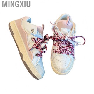 Mingxiu White Sport Casual Shoes  Flat Soft Sole Lovely Increase Friction White PU Leather Sport Shoes Color Block  for Outside