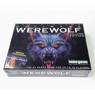 Ultimate Werewolf  Deluxe Edition Board Game (ภาษาอังกฤษ) บอร์ดเกมส์ เกมล่าปริศนามนุษย์หมาป่า