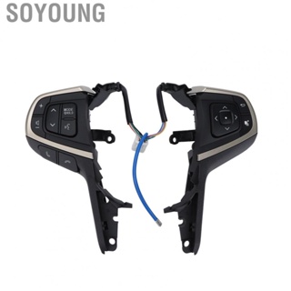 Soyoung Multifunction Button ABS Steering Wheel Switches Rustproof for Car Adaptations