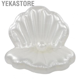 Yekastore Pearl  Inflatable Floating Row  No Fading Swimming Pool Floating Row  for Vacation