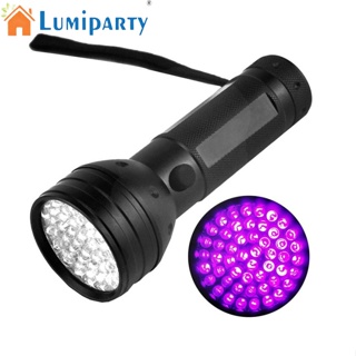 Lumiparty ไฟฉาย Led 51 ดวง UV เรืองแสง สําหรับสัตว์เลี้ยง กลางแจ้ง